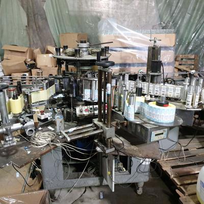 Manufacturing Facility