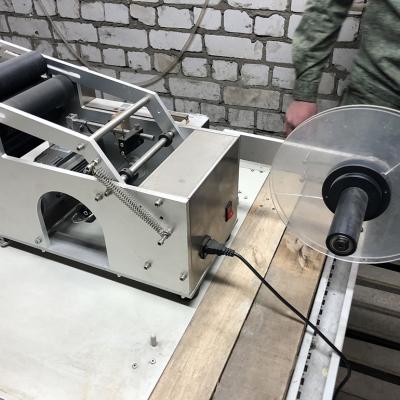 Production Equipment